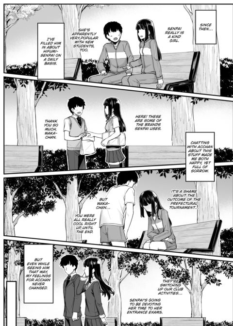 The One My Childhood Friend Loves Is… Chapter 1 page 4