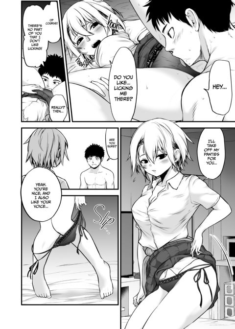 I Became More Than Friends With a Delinquent Girl Chapter 1 page 17
