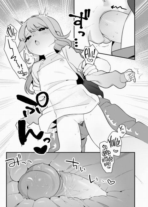 Shirai-san Wishes Someone Would Notice Chapter 1 page 19