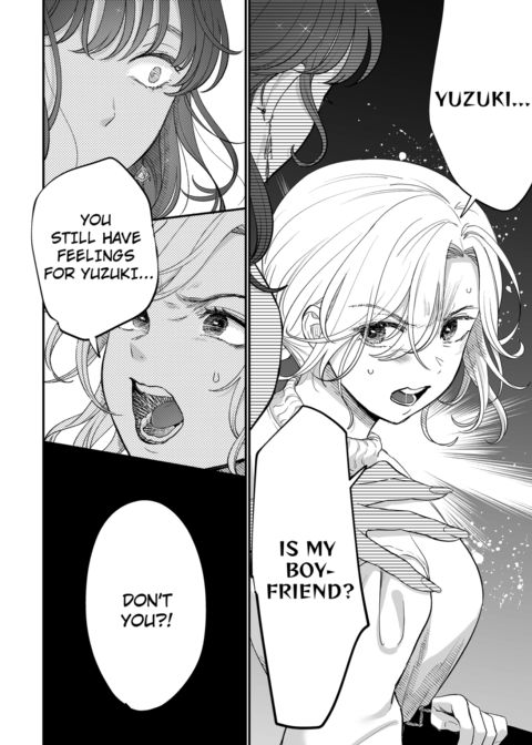 I'm in Love with Mr. Hanabusa's Mouth Vol.6 Chapter 1 page 6