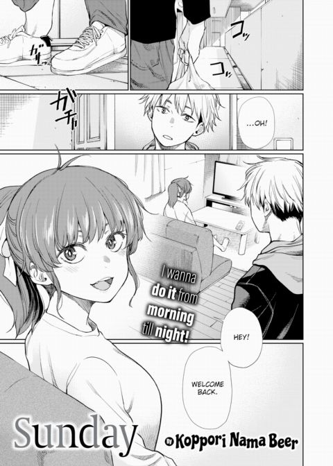 Sunday Chapter 1 page 1