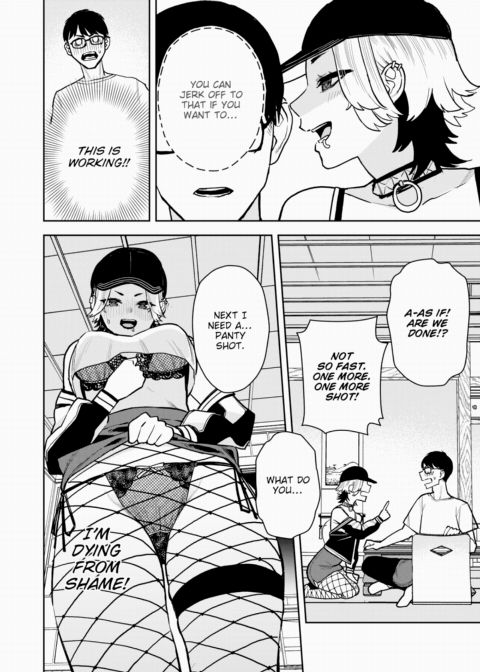 A Kouhai Who Desperately Wants to Have Sex with Her Senpai Chapter 1 page 8