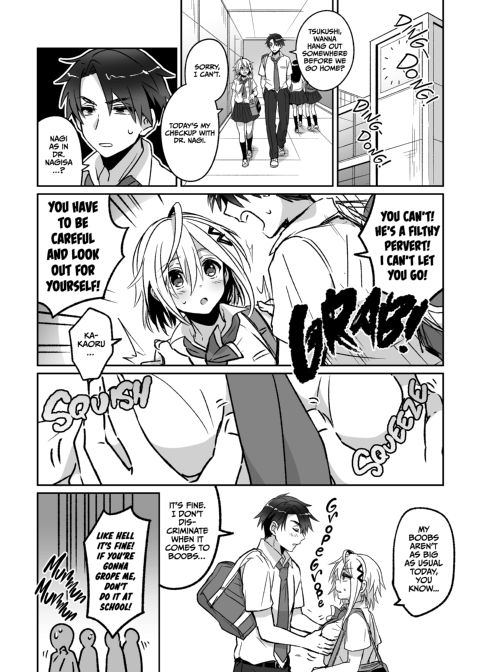 My Best Friend is a Gender Bender Non-H Prequels Chapter 1 page 10