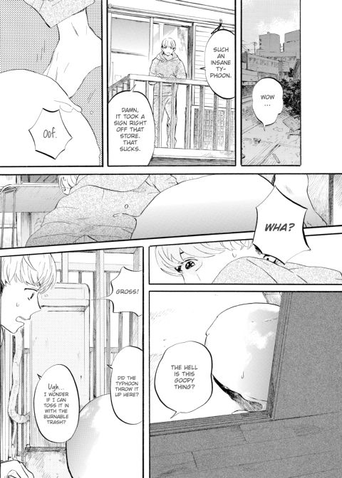 Melting Lover Chapter 1 page 15