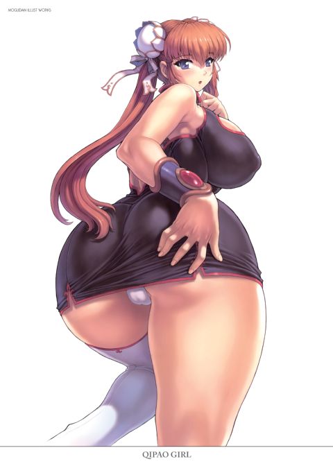Mogudan Illust Works Chapter 1 page 69