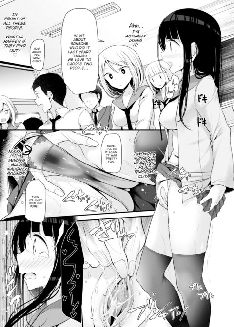 Hopeless Pervert Chapter 1 page 19