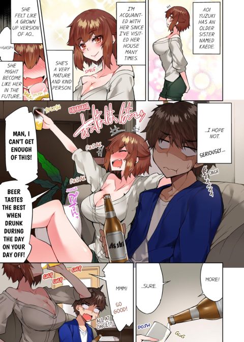 Traditional Job of Washing Girl's Body Volume 13 Chapter 1 page 58