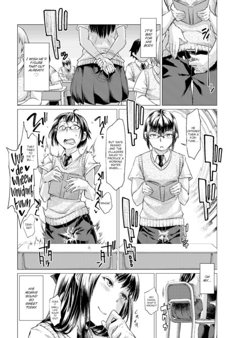 Getting Stopped 10% Short by a Girl Chapter 1 page 3