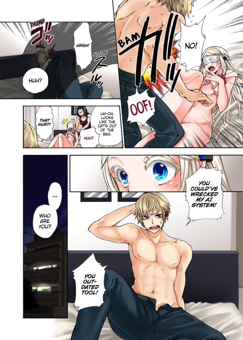 Pet Robot Lilly - Volume 3 Chapter 1 page 31
