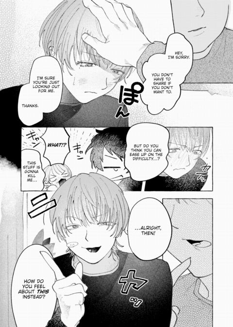 The Queen's Diet Plan Chapter 1 page 4