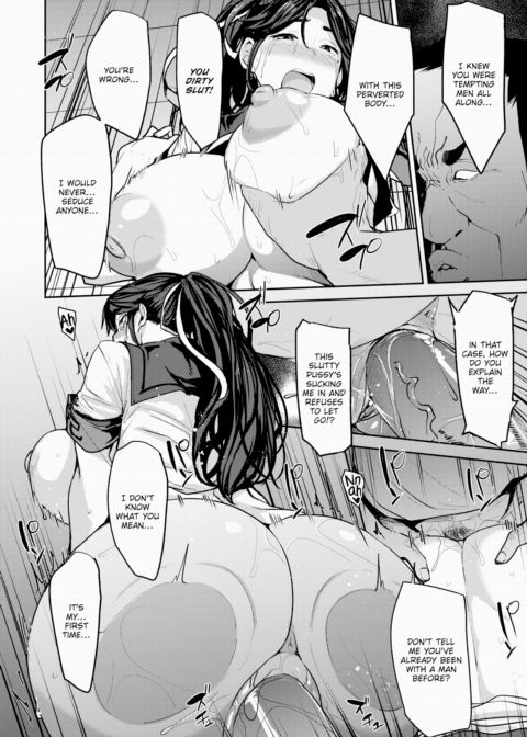Morals Committee Work Chapter 1 page 14