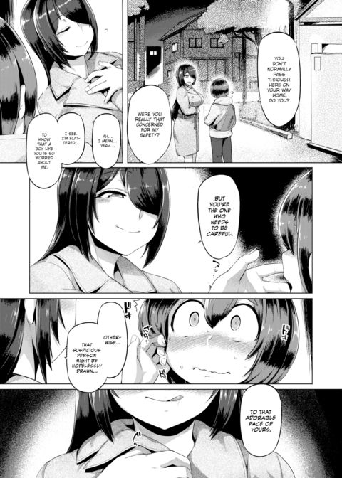 Secret Shortcut Chapter 1 page 5