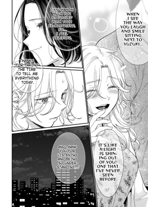 I'm in Love with Mr. Hanabusa's Mouth Vol.4 Chapter 1 page 46