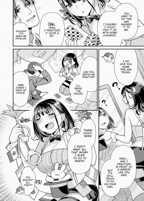 Pleasant Illusion Chapter 1 page 2