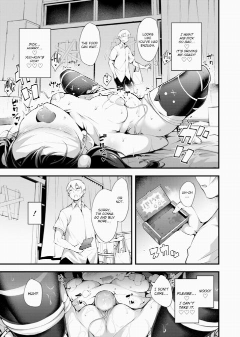 How to Spend Your Extended Break (Updated) Chapter 1 page 9