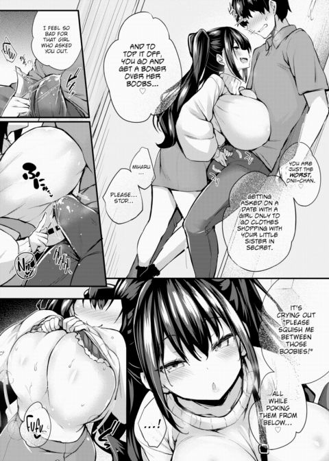 I Will Teach You Even More ❤ Chapter 1 page 5