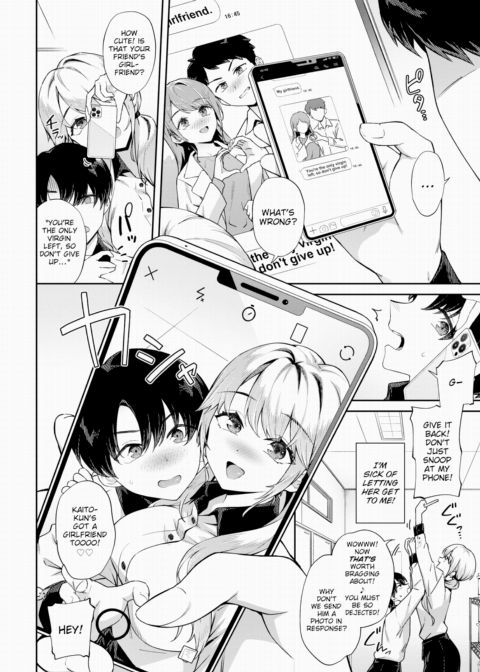 I Love You Even If You're Tiny Chapter 1 page 2