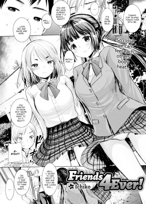 Friends 4Ever! Chapter 1 page 1