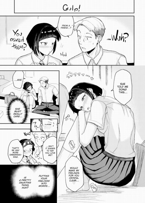 Love Emotion! Chapter 1 page 9