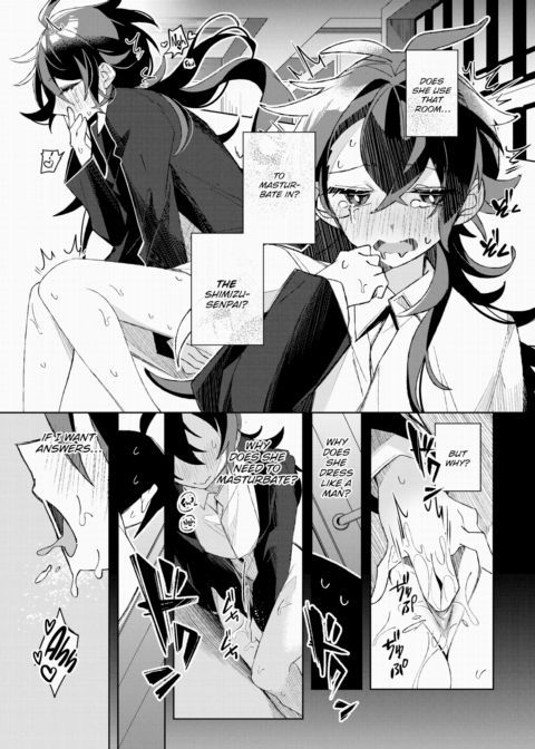 My Cool Senpai's Cute Secret Chapter 1 page 7