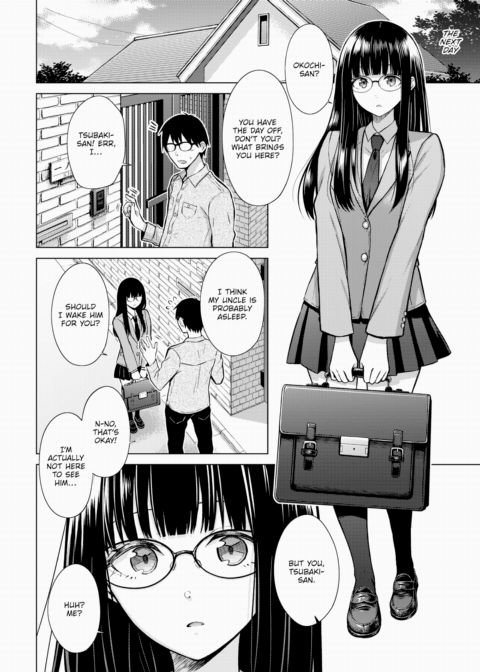 Beautiful Spicy Kiss Chapter 1 page 6