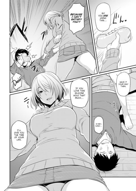 Cock Sleeve Recommendation Chapter 1 page 4