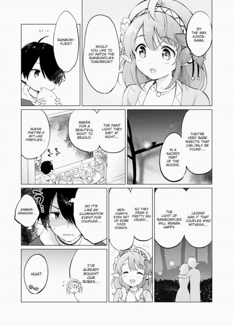 Living With an Elf Bride - Part 2 ~Our First Outing~ Chapter 1 page 7