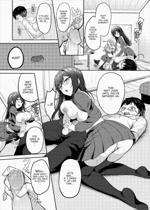 Submissive Sisters Chapter 1 page 14