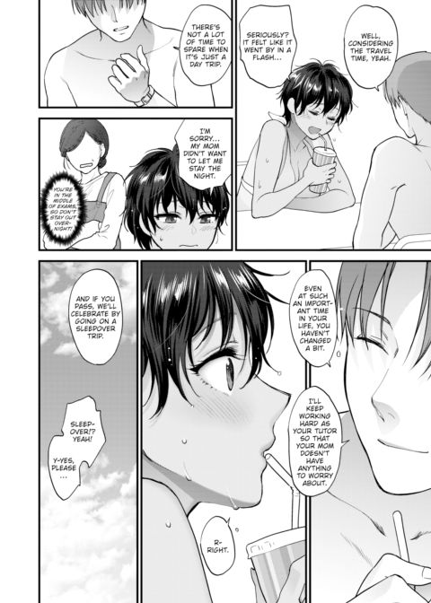 I Want to Make Some Summer Memories Chapter 1 page 2