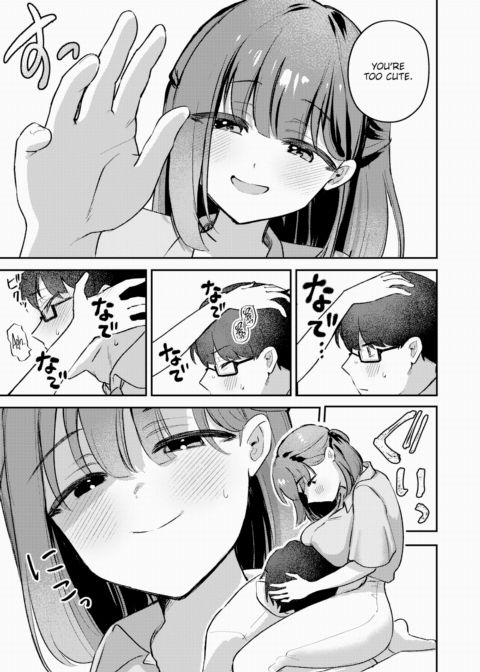 VR Intimacy Chapter 1 page 15