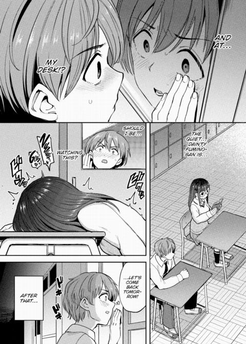 Fumino-san's Secret Chapter 1 page 3