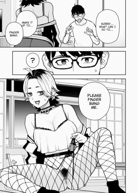 A Kouhai Who Desperately Wants to Have Sex with Her Senpai Chapter 1 page 17