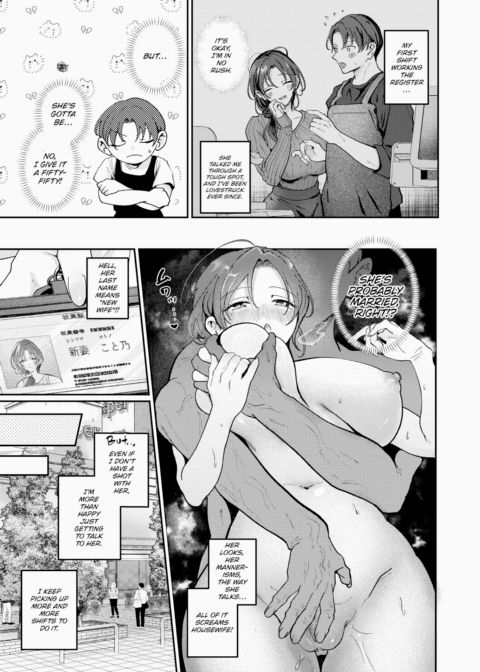 She's Totally Married Chapter 1 page 5