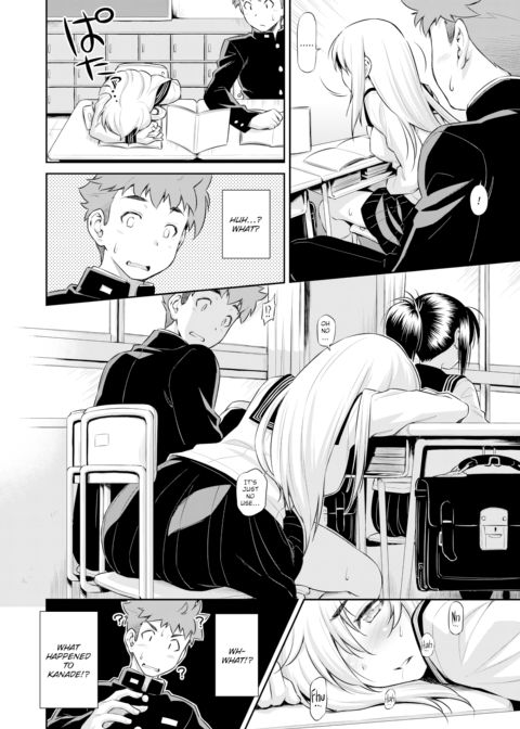 Worked Up Chapter 1 page 6