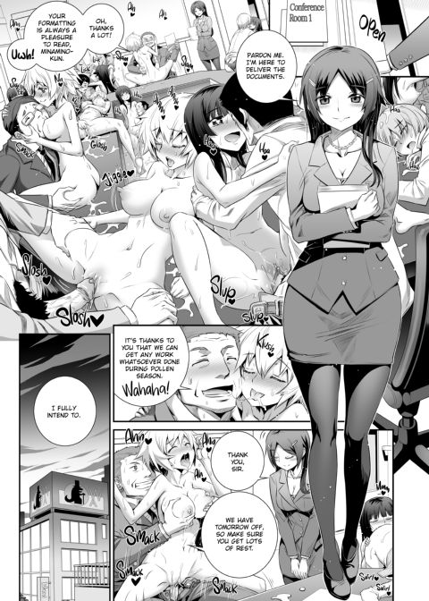 The Pollinic Girls Attack! Complete Chapter 1 page 88