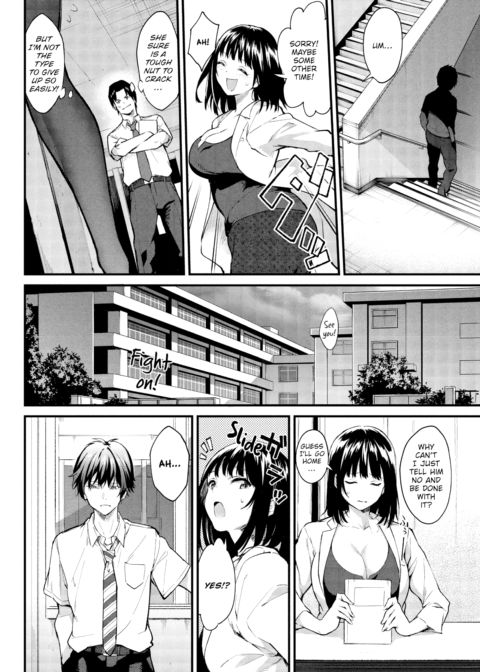 After-School Secret Chapter 1 page 4