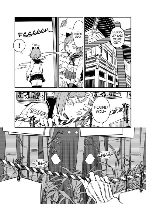 Hunt Hunt 1 Chapter 1 page 12