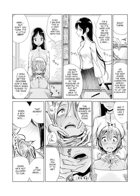 Inspiration Assistance Chapter 1 page 6