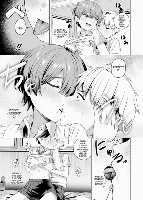 Your Lesson in Lust Chapter 1 page 13