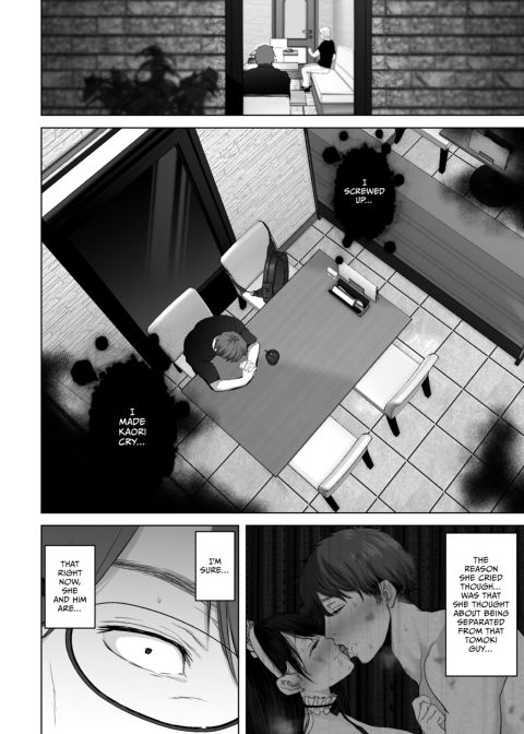 Anything for You 4 Chapter 1 page 23