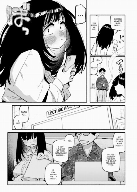 Sweet Potato Flower Chapter 1 page 3