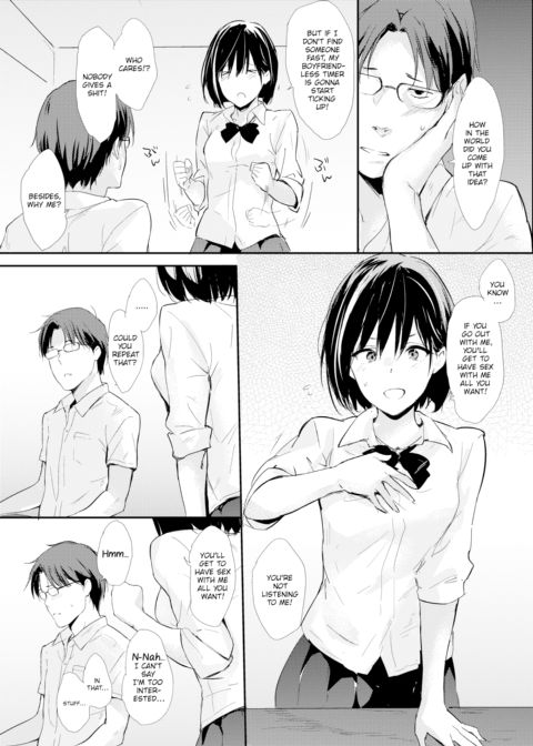 Please, Senpai Chapter 1 page 3