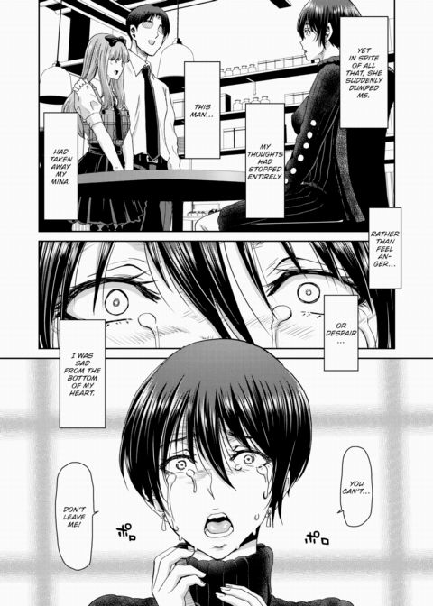 Beyond the White-Hot Breaking Point Chapter 1 page 6