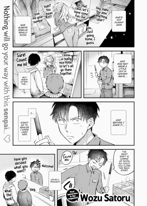 I'm Not Just Playing Chapter 1 page 1