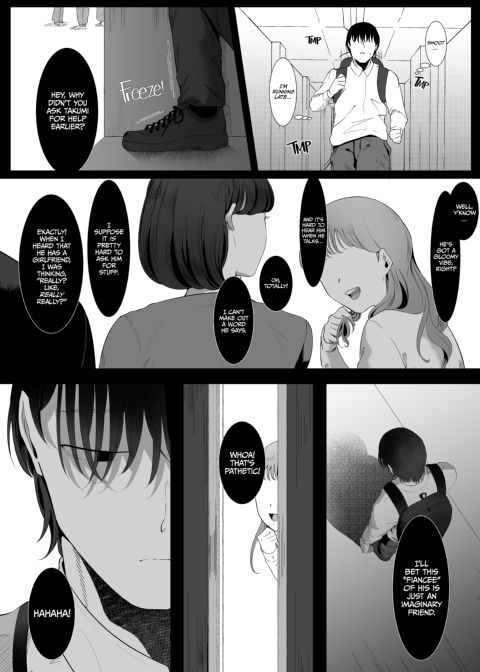 The Temptations of Monika Mashiro Chapter 1 page 7