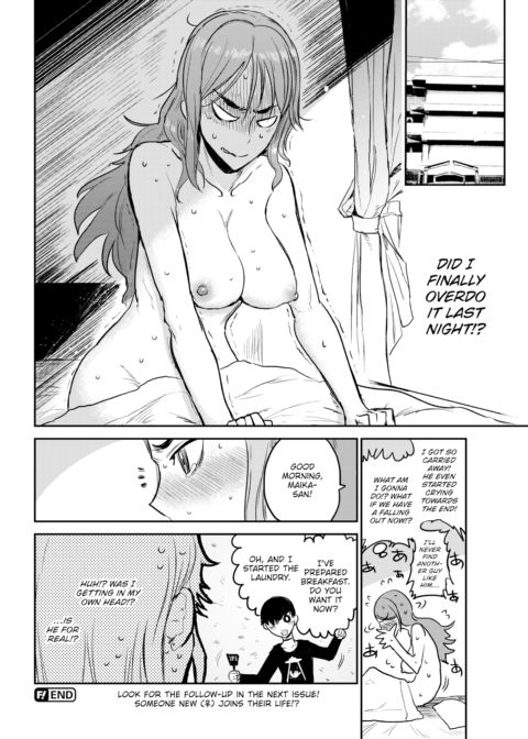 Unleashed Chapter 1 page 20