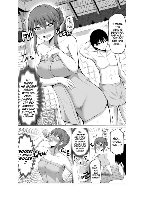 No Guard Wife 3 Chapter 1 page 33