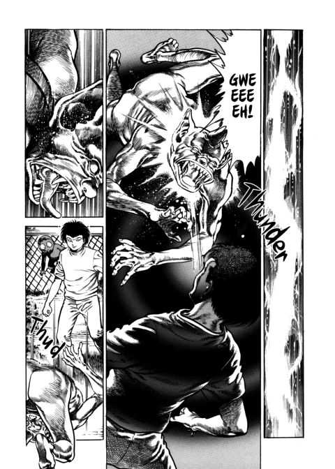 Urotsukidoji: Legend of the Overfiend - Volume 4 Chapter 1 page 204