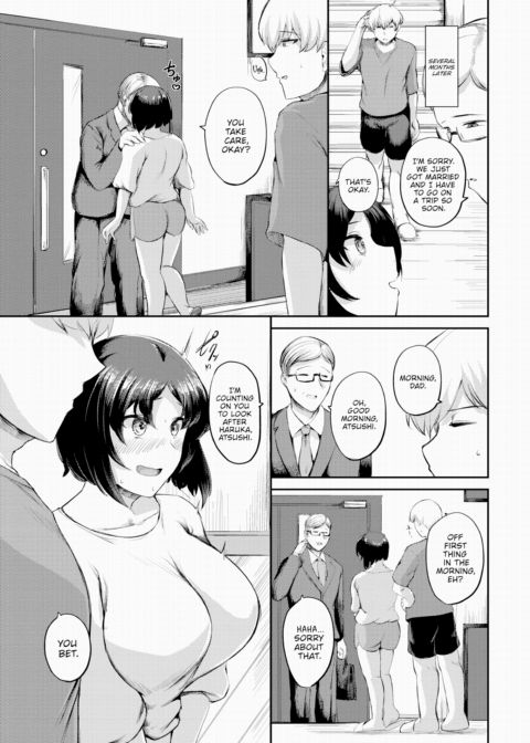 So Long as We Don't Get Caught Chapter 1 page 21