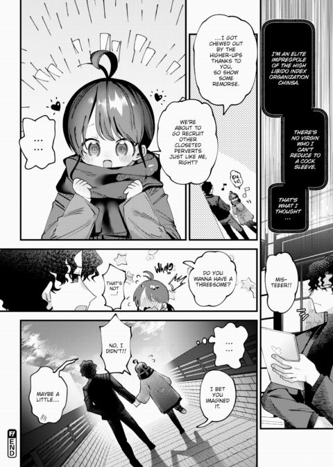 High Libido Index Organization CHINSA - Finale Chapter 1 page 12